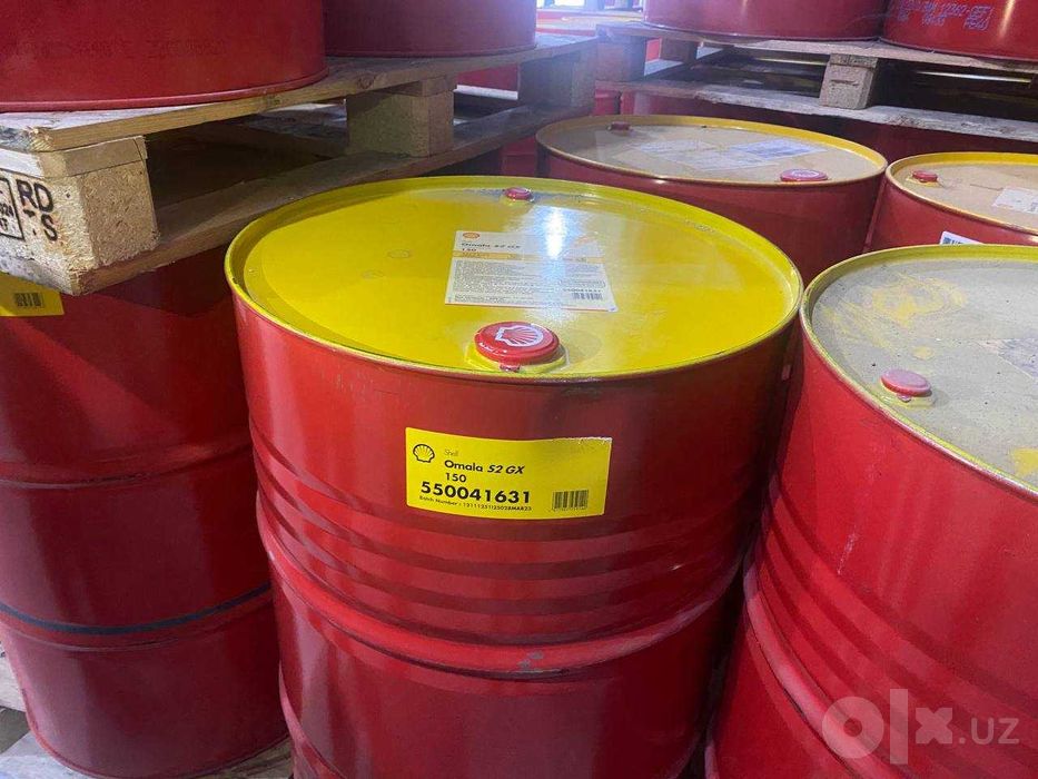Shell Rimula R2 Extra 20W50