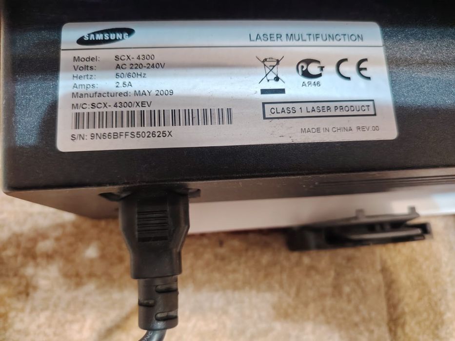 Ксерокс три в одном