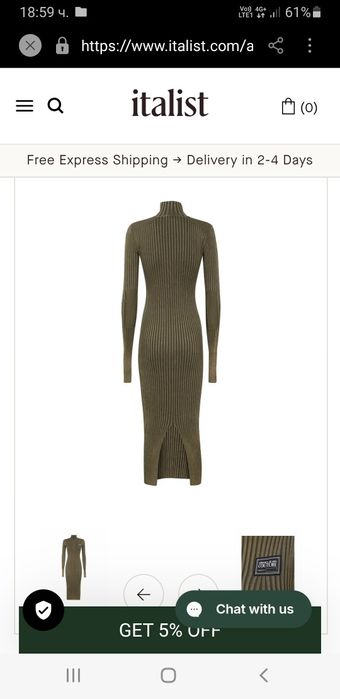 Versacе Jeans Couture Ribbed Cotton Stretch Slim Dress S ОРИГИНАЛ Дамс