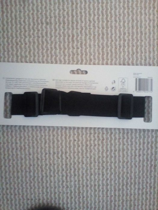 Дискретен удобен колан