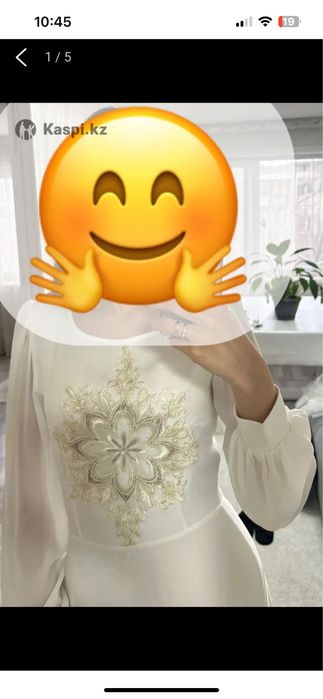 Продам нежное платье