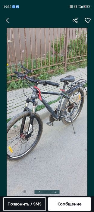 Велосипед сатыладыы