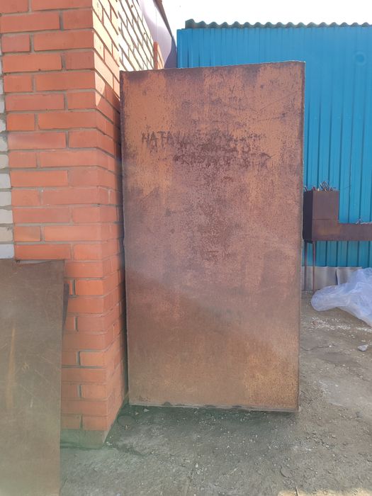 Продам ёмкость-бункер