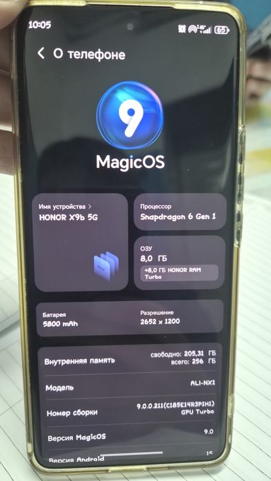 Продам Honor в отличном состоянии