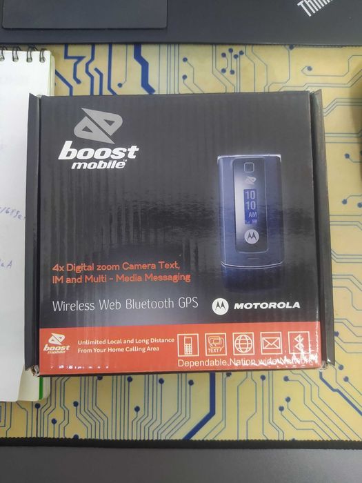 Motorola W385 Perfectum
