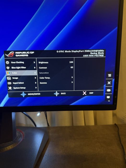 Геймърски монитор ASUS PG278QE 2k 165Hz GSYNC