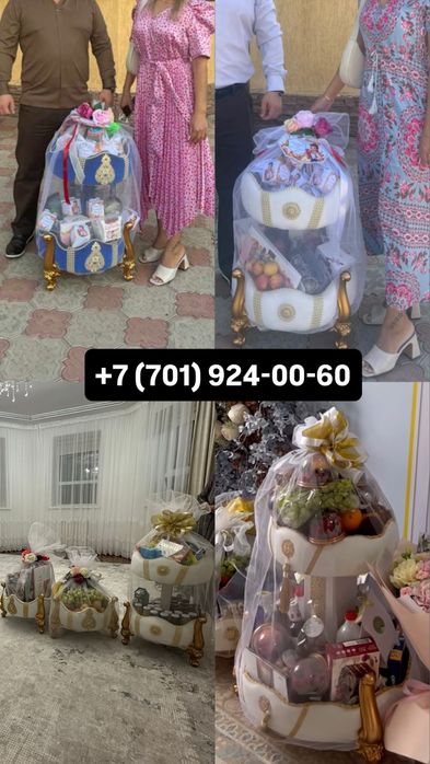 Корзины на свадьбу