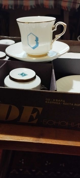 Сервиз за кафе от костен порцелан