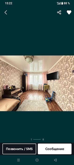 Продам 2х комнатную квартиру