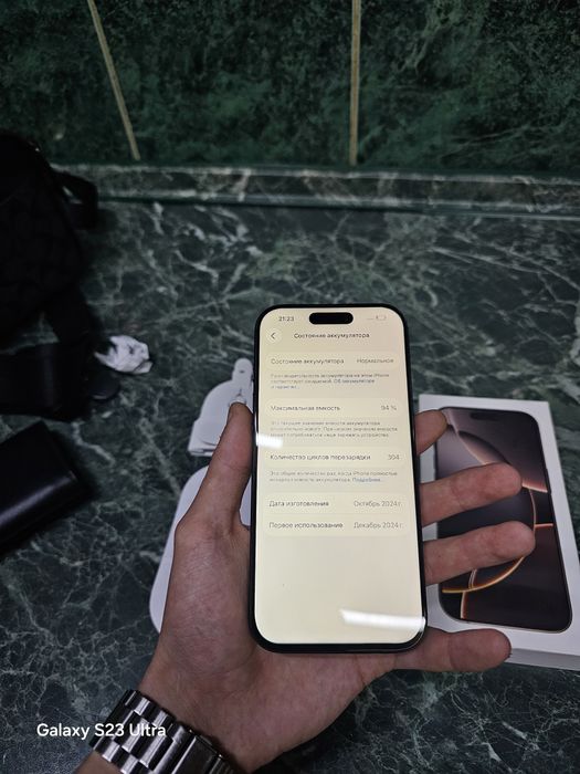 Айфон 16 про iPhone 16 Pto
