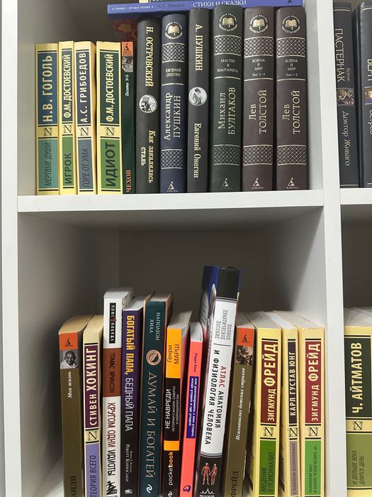 Продам новые книги