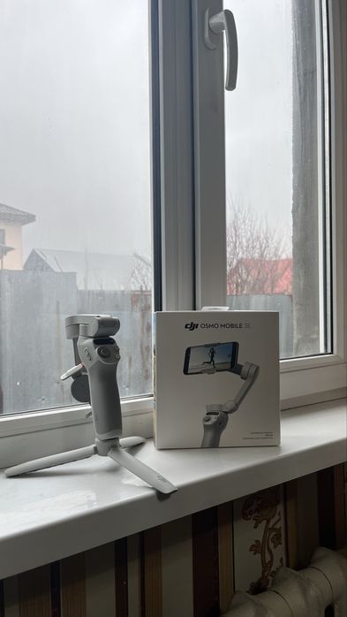 Стабилизатор обмен болса пс 4.или 5