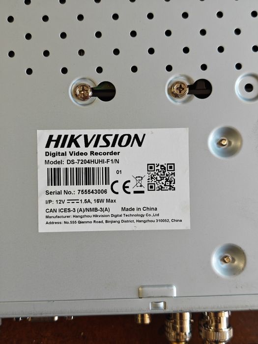 DVR Hikvision DS-7204HUHI-F1/N Turbo HD