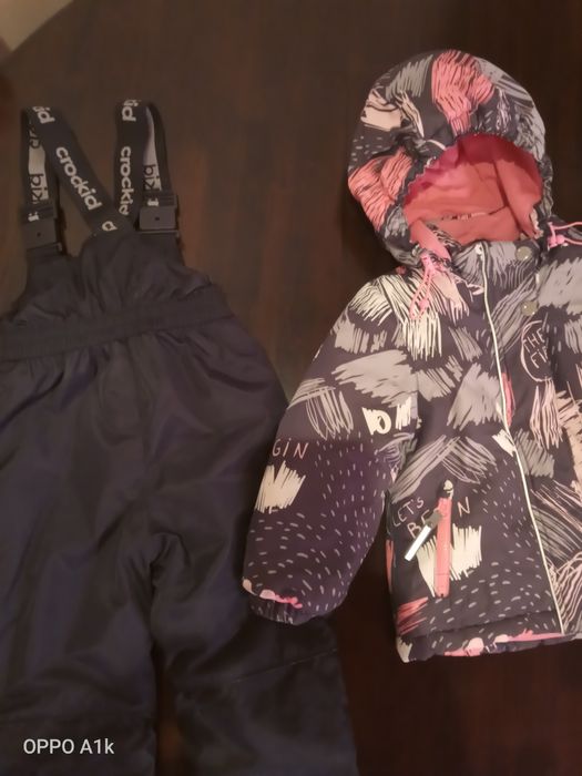 Продам куртку комбинезон ,размер 92-98