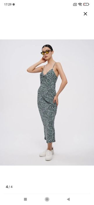 Стильный сарафан на лето, новый