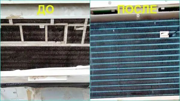 Установка-Заправка-Ремонт Конд-ров
