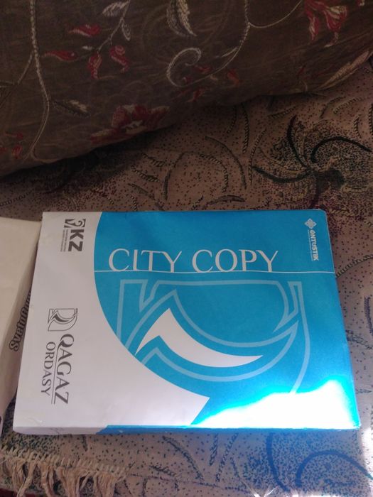 Продам Бумагау А4