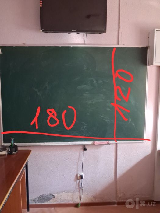 Доски школьные меловые,  состояние среднее
