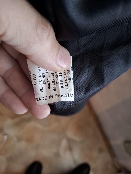 Кожаная куртка натуральный