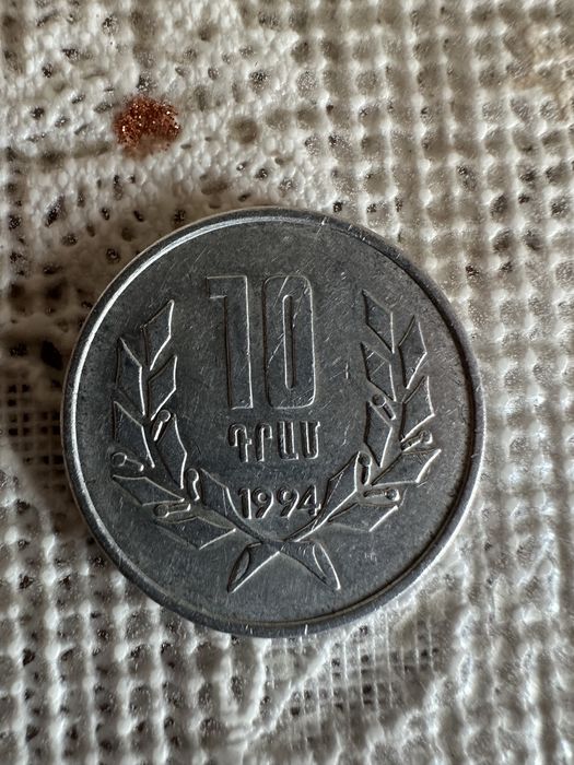 Иностранные монеты