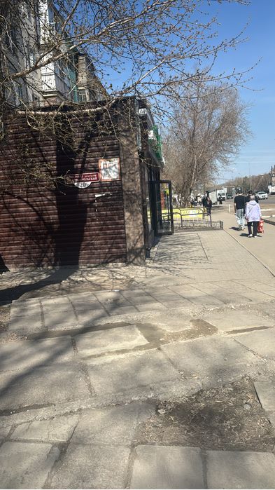 Мастер на %либо аренда