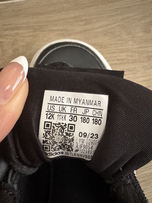 Детски маратонки Adidas