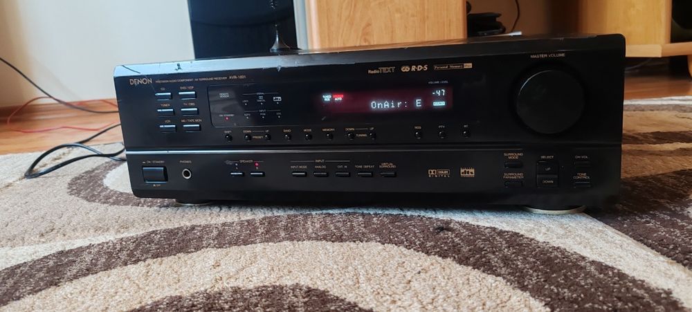 Amplificator Denon avr 1601