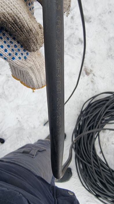 Продам кабель медный