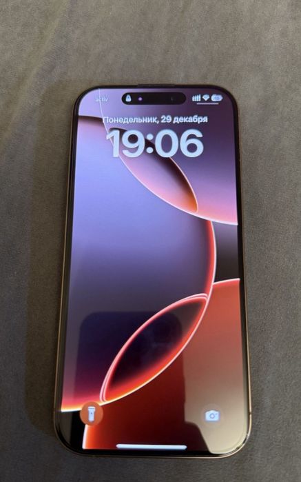 Айфон 16 про 256 гб