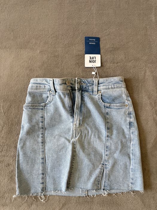Дамска пола Bershka