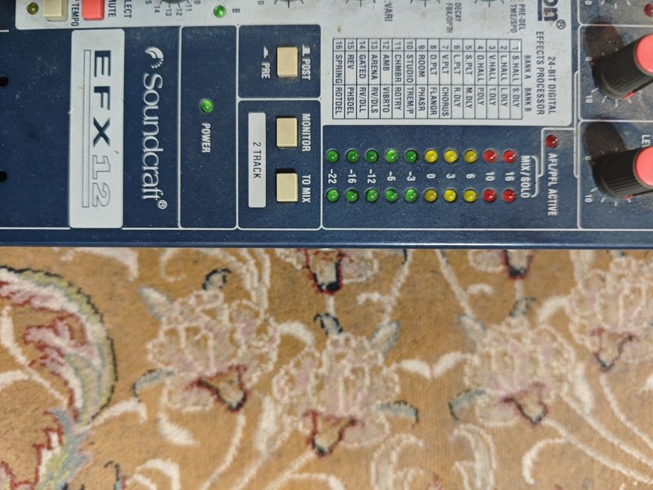 Продам мишкерный пульт