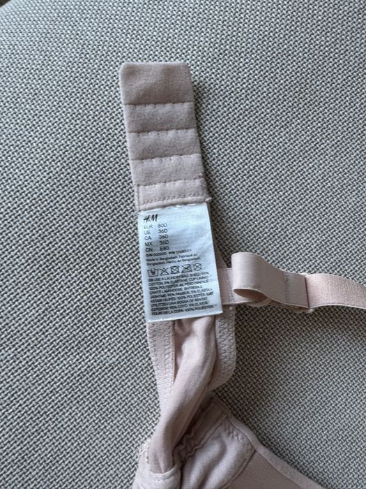 Сутиен за кърмене 80D на H&M 2 броя
