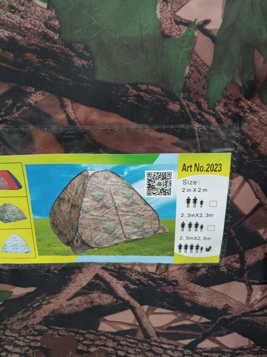 Палатка для кемпинга и рыбалки