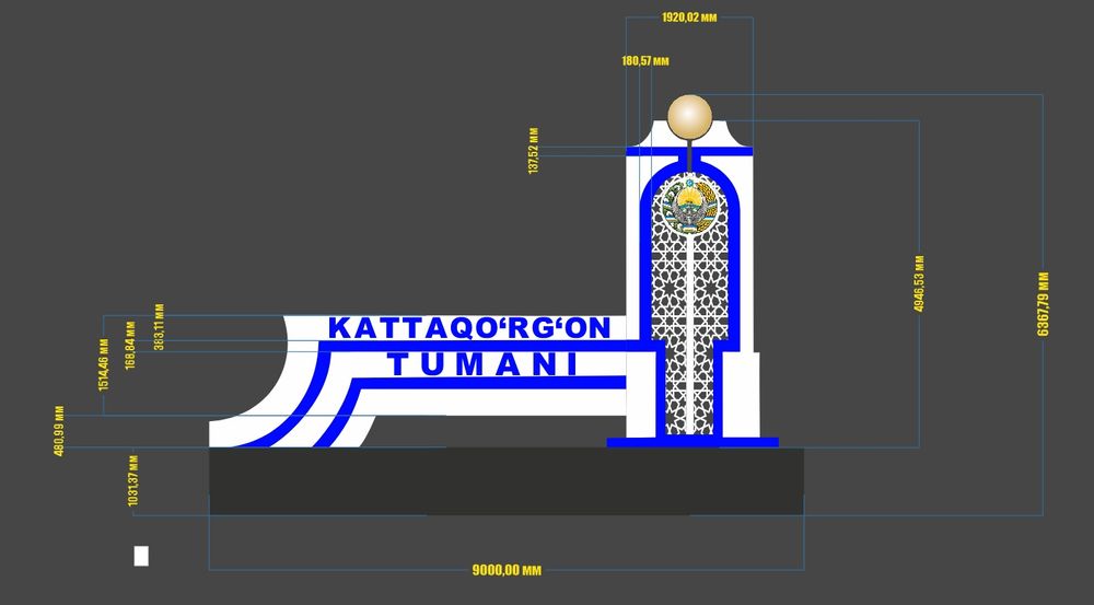 Tashqi va ichgi reklama наружная реклама