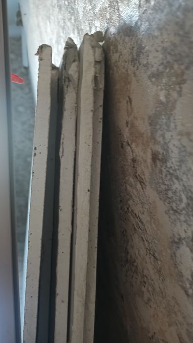 Гипсокартон 12 мм