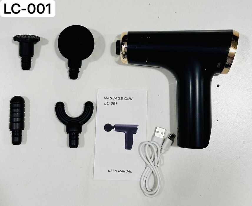 Массажер оптом для тело