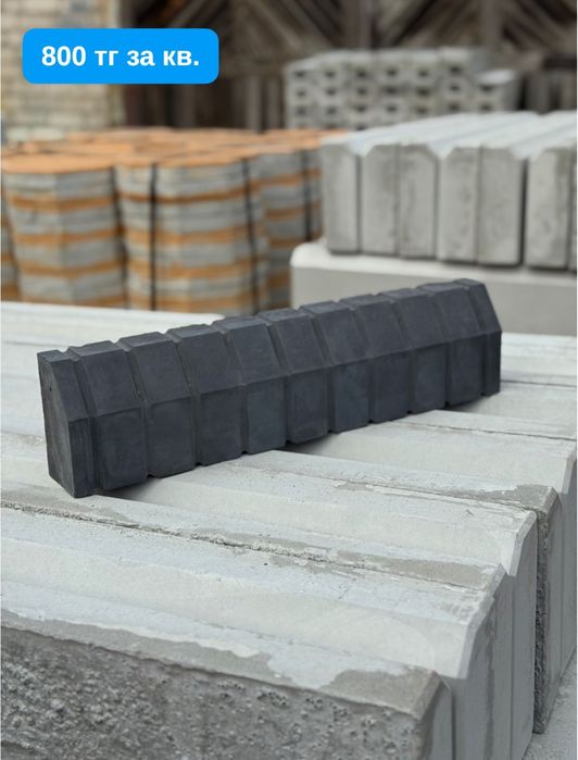 Тротуарные плитки,брусчатки,термопанели(теплопанели)