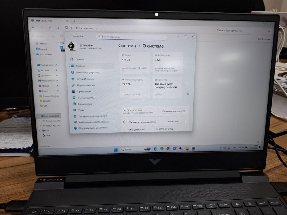 HP Victus 15 GAMING  i5 24/512 ozu/ssd 450$