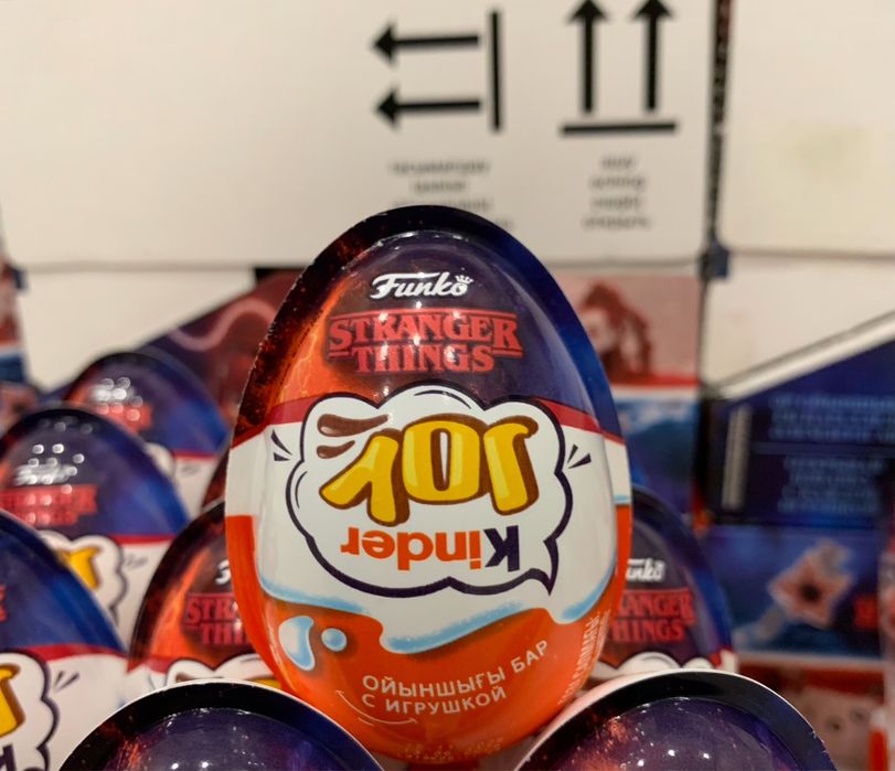 продам Киндеры Joy Осд Stranger Things