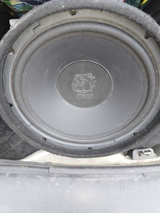 Subwoofer / tub de bass Magnat Power Bull 600 Wati