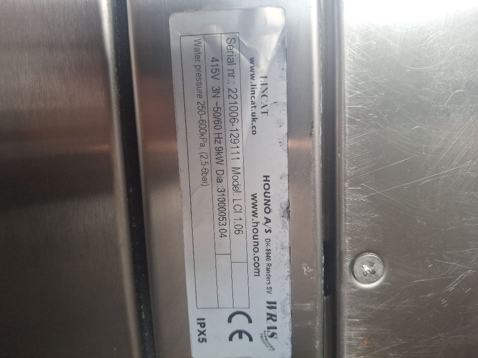 Конвектомат LINCAT 7 тави 2023 година