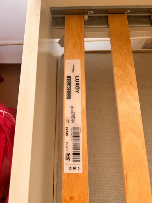 Легло с допълнителен модул за сън ИКЕА