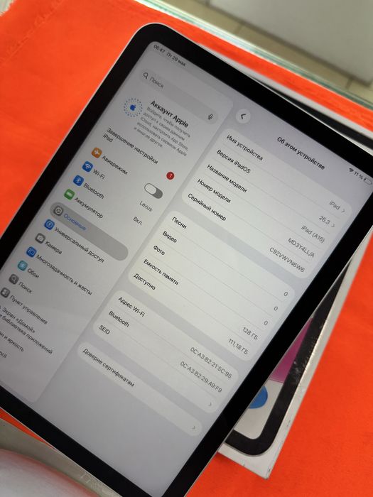 Ipad A16 128Gb как новый
