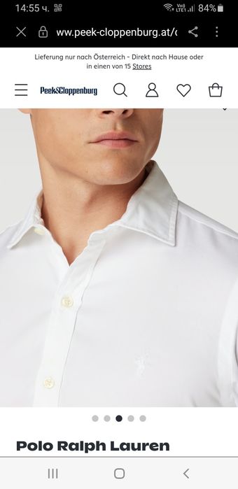 POLO Ralph Lauren Custom Fit  Cotton  16 /  M НОВО ОРИГИНАЛ Мъжка Риза