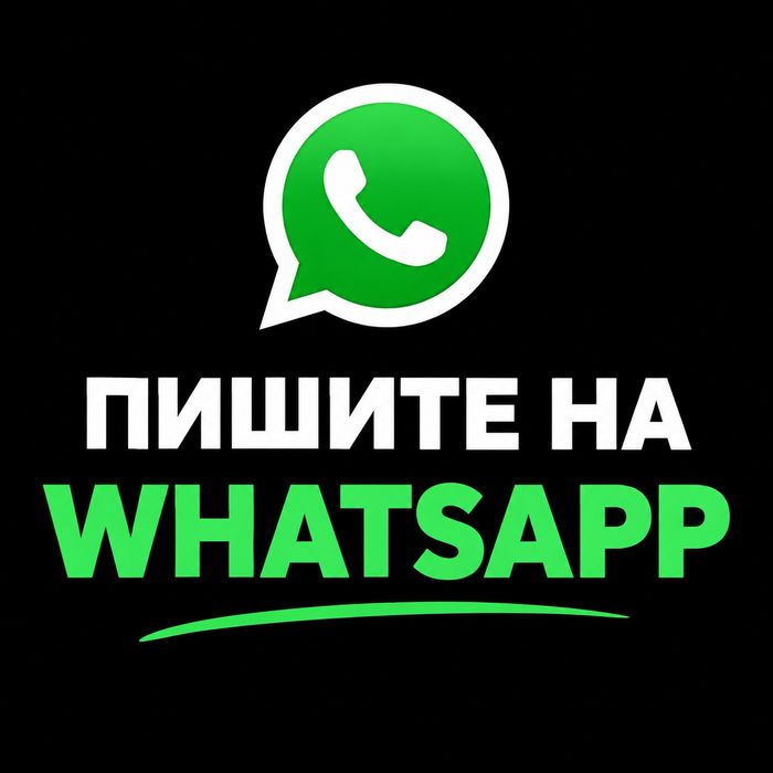 Деньги под проценты на выгодных условиях без предоплаты