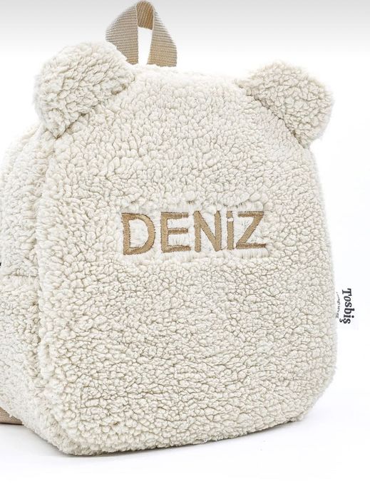 Персонализирана раница! С надпис на латиница!