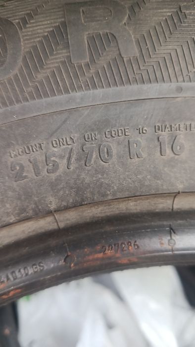 Шины  Gislawed 215/70/16 зимние