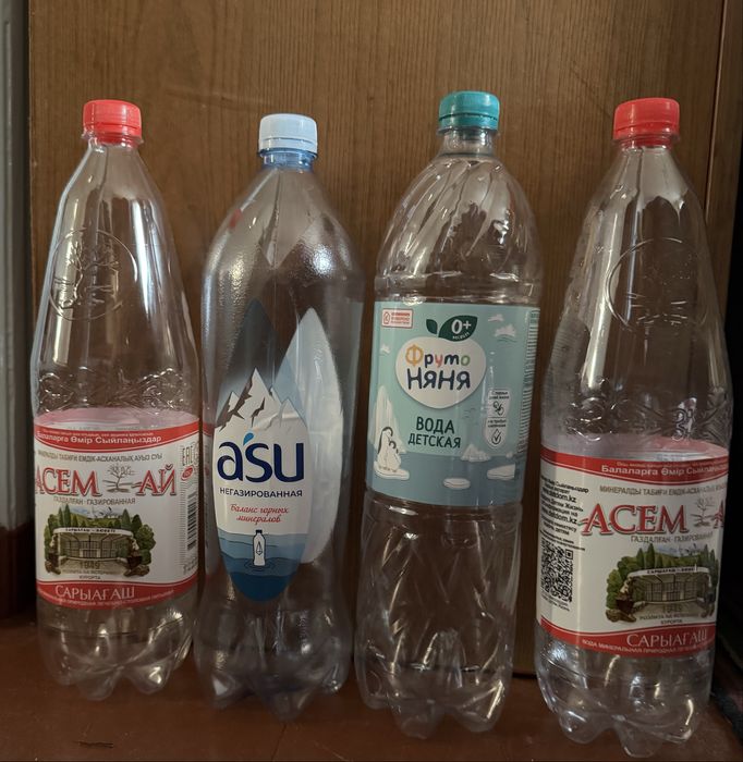 Чистые бутылки пластик