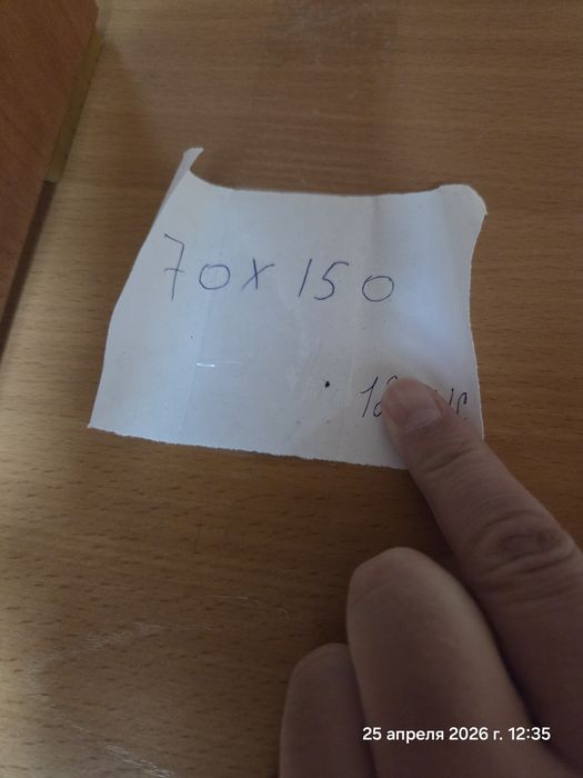 Продам офисные столы б/у