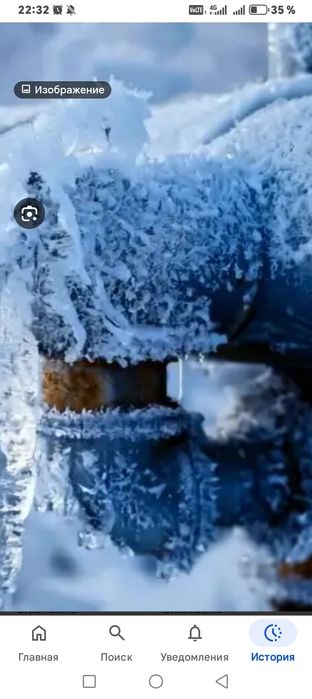 Су  кумыраларды ерту